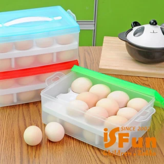 【iSFun】野餐居家＊雙層手提雞蛋收納盒/24顆