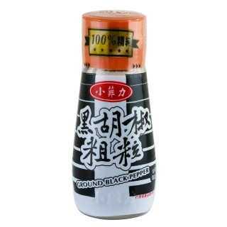 【小菲力】粗黑胡椒粒30g