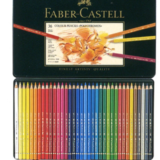 【Faber-Castell】ARTISTS藝術家級專家油性色鉛筆36色(110036)