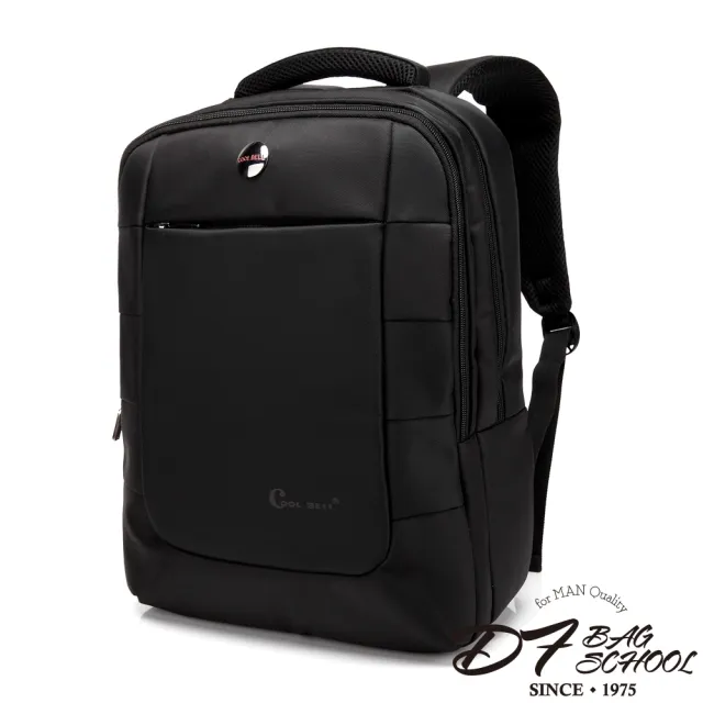 【DF BAGSCHOOL】雙11 牛頓定律尼龍款筆電後背包-共2色