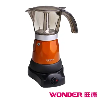【WONDER旺德】義式濃縮咖啡電熱式摩卡壺(WH-L06M)