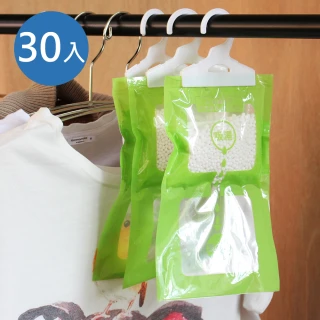 衣櫥 各式櫥櫃使用 可掛式除濕包 除濕袋 除濕劑(30入)