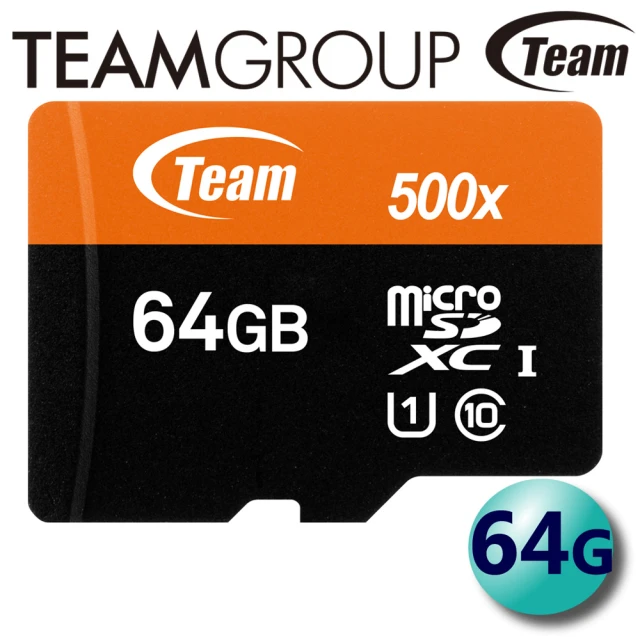 【Team 十銓】64GB microSDXC TF UHS-I U1 C10(記憶卡)