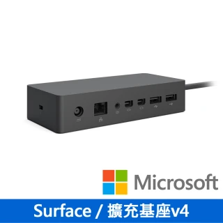 【Microsoft微軟】Surface 擴充基座v4