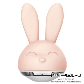 【MiPOW】PLAYBULB zoocoro 造型藍牙喇叭氣氛燈(兔兔)