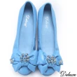 【Deluxe】真皮閃耀水晶鑽紐結楔型包鞋(藍)