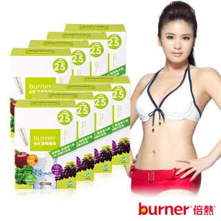 【即期良品】船井 burner 蔬暢纖維8盒分享組(共112包)