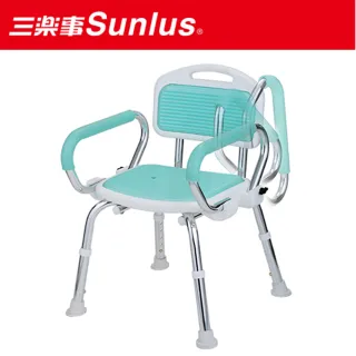 【Sunlus三樂事】扶手收折式軟墊洗澡椅