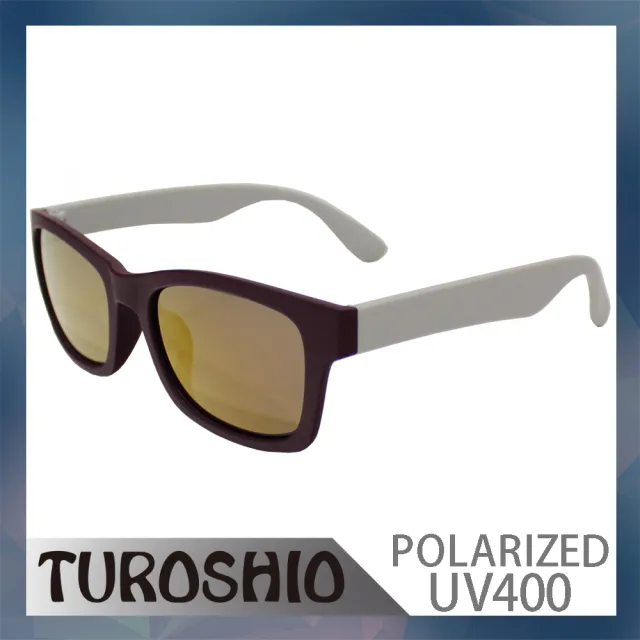 【Turoshio】TR90 韓版偏光太陽眼鏡 H14052 C3 贈鏡盒、拭鏡袋、多功能螺絲起子、偏光測試片(咖啡/灰)