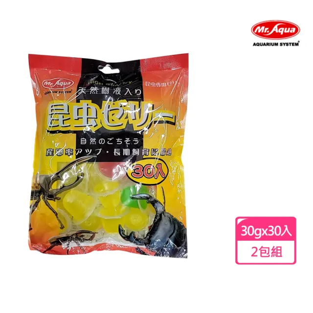 【Insect Man】昆蟲果凍-綜合水果-16g X 30入(2包)