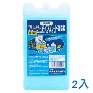 【急凍日本】抗菌保冰磚 - 350g - 2入(冰磚 保冷劑)