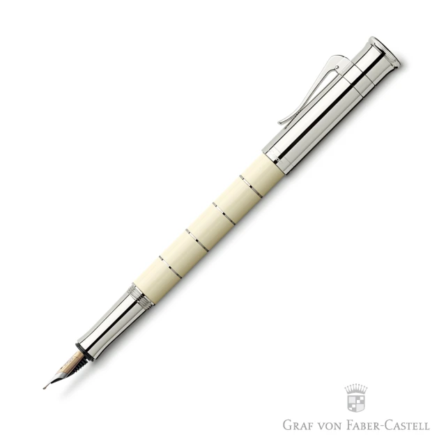 【GRAF VON FABER-CASTELL】象牙白金環 鋼筆(經典系列)