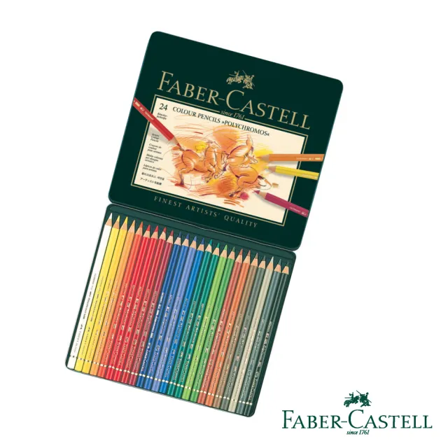 Faber Castell 藝術家 油性色鉛筆24色 原廠正貨 Momo購物網