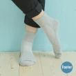 【Footer除臭襪】寬口逆氣流運動氣墊襪-男款 6雙-全厚底(T12)