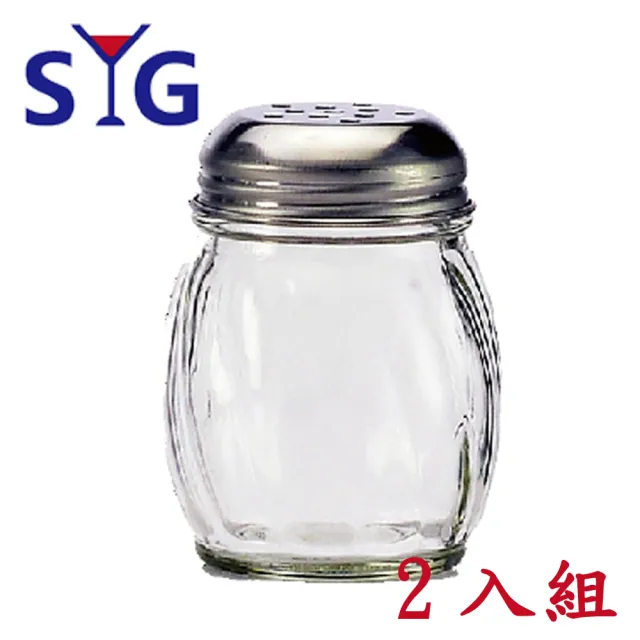 【SYG】玻璃南瓜調味罐SG22(2入組)