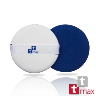 【ttmax】智慧氣墊粉餅專用粉撲 2件組(粉底液/BB、CC霜/舒芙蕾皆可使用)