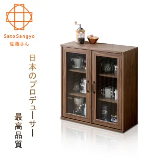 【Sato】NEFLAS時間旅人雙門玻璃收納櫃幅75cm(書櫃)