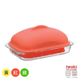 【iwaki】耐熱焗烤蓋附蓋700ml(綠/紅/黃)