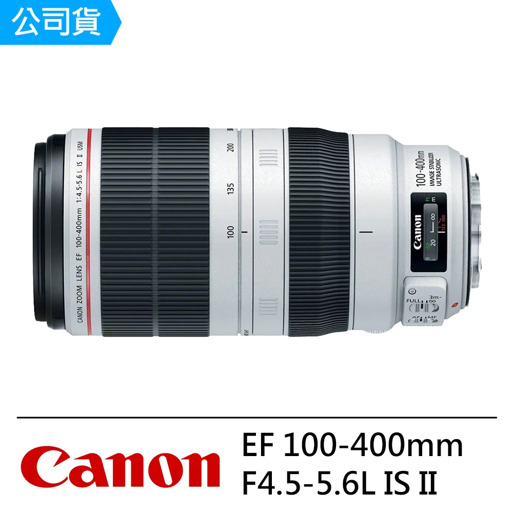 メール便送料無料対応可 L F4 5 5 6 100 400mm Ef キヤノン Canon 超美品 レンズ ズーム