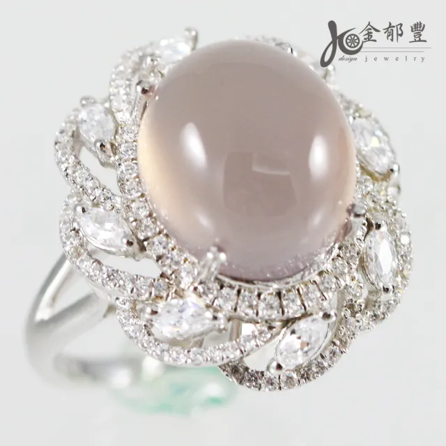 【金郁豐】奢華璀璨天然紫玉髓美戒(戒圍14)