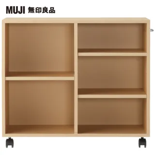 【MUJI 無印良品】DIY環保收納櫃/附輪/米色