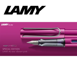 【LAMY】LAMY《AL-star 恆星系列鋼筆》2018 限定色 99紫焰紅(99)