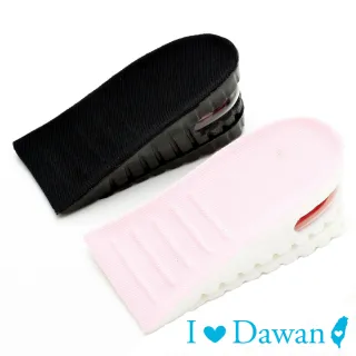 【IDAWAN 愛台灣】QQ舒壓雙層氣墊彈性增高鞋墊(2對入)