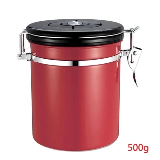 不鏽鋼茶葉咖啡豆密封罐 單向排氣密封罐(紅色)