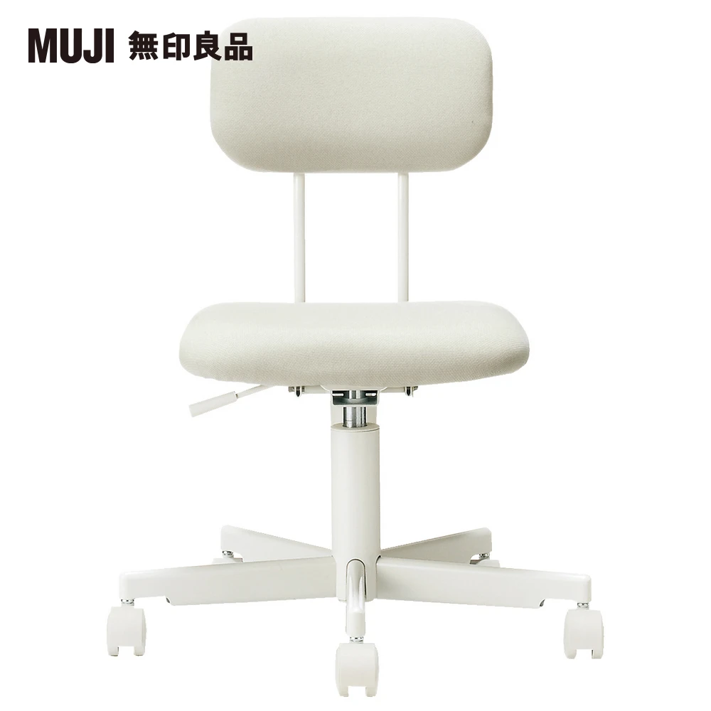 Muji 無印良品 工作椅 灰 Momo購物網