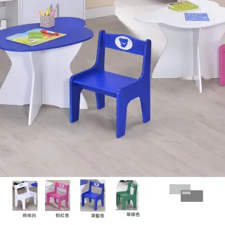 【ONE 生活】熊熊兒童椅(環保木板/環保噴漆)