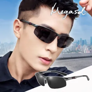 【MEGASOL】寶麗萊UV400偏光鋁鎂合金太陽眼鏡(男仕電影明星運動流線偏光墨鏡-A3121)
