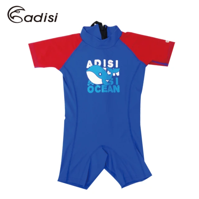 【ADISI】兒童連身短袖短褲防磨衣AR1713135(UPF50+、防水母、浮潛、水上活動)