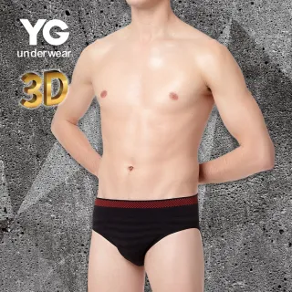 【YG】立體塑型彈性三角褲(3D立體三角褲)