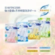 【日本Fingers-2入組】馬桶芳香x強效清潔球(精油香氛系列共4款)