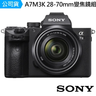 【SONY 索尼】A7M3K 28-70mm變焦鏡組(公司貨)