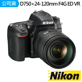 【Nikon 尼康】D750 BODY單機身+AF-S 24-120mm F4G ED VR(公司貨)