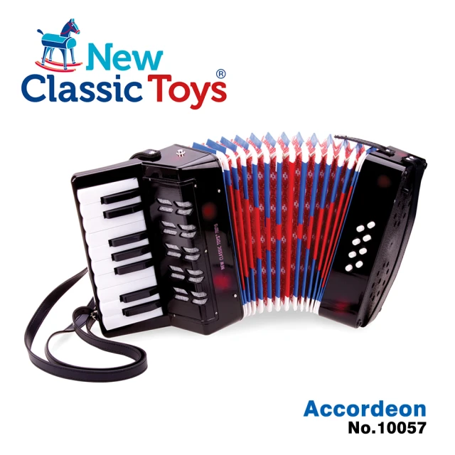 【荷蘭New Classic Toys】幼兒鍵盤式手風琴玩具(10057)