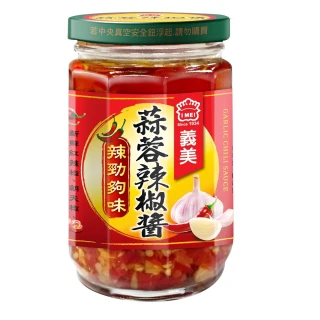 【義美】蒜蓉辣椒醬(230g/罐)