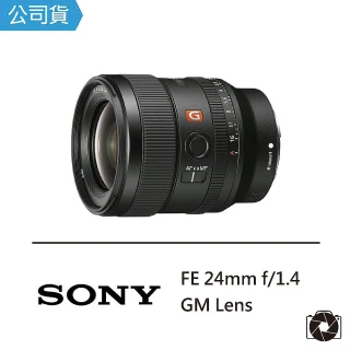 【SONY 索尼】FE 24mm F1.4 GM(公司貨)