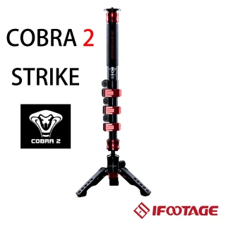 【IFOOTAGE】印跡 COBRA2 STRIKE A180 單腳架 眼鏡蛇2代 含低腳架(IFT-21 公司貨)