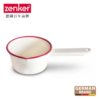 【德國Zenker】手工琺瑯牛奶鍋