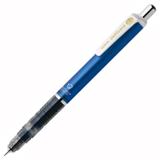 【ZEBRA】P-MAS85 DelGuard 不易斷芯自動鉛筆 0.3藍