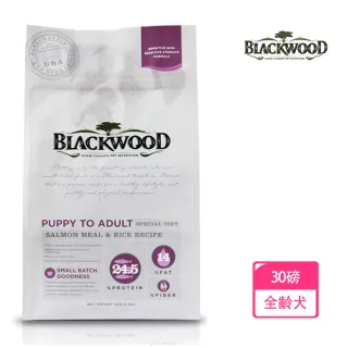 【BLACKWOOD 柏萊富】功能性全齡腸胃保健配方-30磅(鮭魚+糙米)