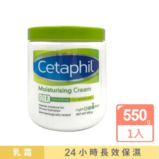 【Cetaphil 舒特膚】溫和乳霜(550g)