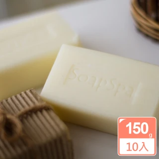 【SoapSpa】椰子護手洗衣皂150克(10入特惠組)