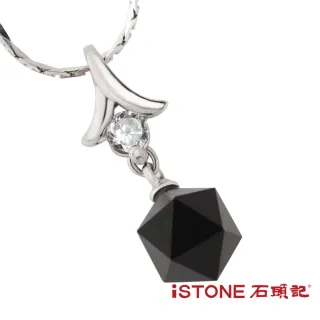 【石頭記】黑瑪瑙項鍊(璀璨銀河)