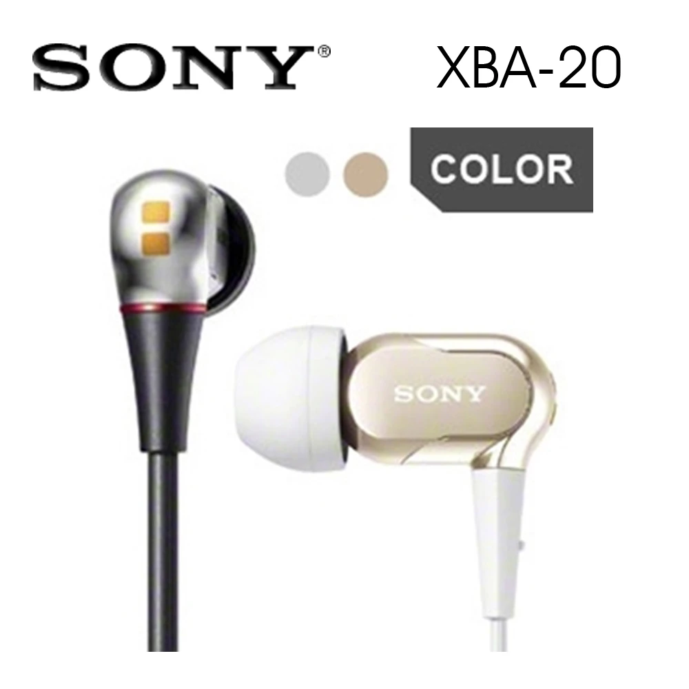 【SONY 索尼】XBA-20 雙重平衡電樞 低沉強勁低音(2色)
