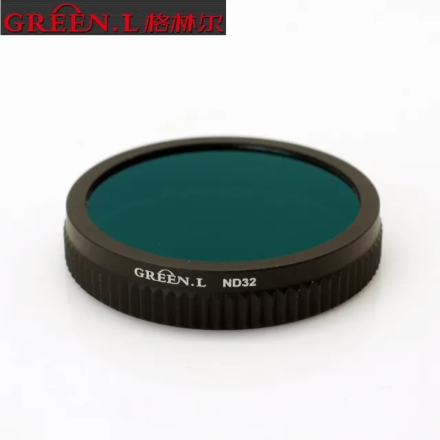 【Green.L】副廠DJI大疆精靈3十六層膜ND32濾鏡ND32減光鏡MC-16(16層多層鍍膜