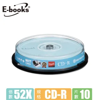 【E-books】晶鑽版 52X CD-R 10片桶