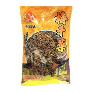 梅干 Momo購物網
